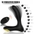 Paloqueth Vibrating Prostate Massager with Remote Black