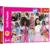 Trefl Puzzle Barbie 200 kosov