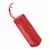 Zvucnik Bluetooth XIAOMI Portable 16W outdoor cveni Full ORG (QBH4242GL)