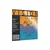 Struna D 4/4 Vision Solo Thomastik-Infeld medium 637.868