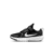 Nike Dečije patike Star Runner 5 HF7005, Crne