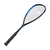 Lopar za squash Dunlop FX115
