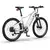 HIMO električni bicikl C26- bijeli