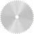 Bosch Pro list testere za metal, 254 mm, T52, 2608844867