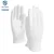 Xinggong Rukavice XGS-P5, 12 pari, Bele
