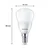Philips LED žarnica E14 4,9W 470m 2.700K mat 3ks - Plastika