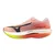 Mizuno Hyperwarp Pro