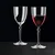 kozarec za vino HERITAGE 468 ml, set 2 kosov, Nachtmann