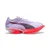 Puma Fast-R Nitro Elite 3