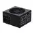 MS CORE M750G ATX3.1