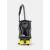 KARCHER Usisivač za pepeo AD 4 PREMIUM