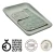 leander® previjalna podloga matty™ sage green