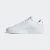 Adidas Muške patike advantage base 2.0 M, Bele