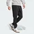 Adidas Muški donji deo trenerke Feelcozy Pant, JE3815, Crni
