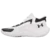 Under Armour patike UA Jet 25 za muškarce