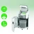Leitz OptiMax Office 300 P4 EU uničevalec dokumentov