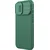 Torbica Nillkin CamShield Pro za iPhone 17 6.3 zelena
