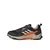 ADIDAS Muške cipele Terrex Ax4 M, Crne