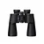 NIKON Dvogled Action 16×50