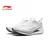 Li-Ning Muške patike Chitu 9Pro, Bele