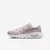 Nike AIR MAX SC (GS), dječije patike, bež CZ5358