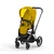 Cybex navlaka za Priam 4.0., Mustard Yellow