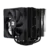 ThermalRight Peerless Assassin 120 Black