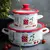 Metalac plitka šerpa MAMMA MIA 24cm/4,75lit