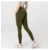 RING Flow Seamless helanke Deep Olive