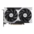 MSI grafička kartica RTX 5050 VENTUS 2X OC 8GB GDDR7