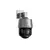 DAHUA_ SD3A200-GN-A-PV 2MP IR and White Light Full-color Network PT kamera