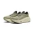 Puma MagMax Nitro Terrains