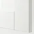 PAX / GULLABERG Kombinacija garderobera, bela/bela, 200x60x236 cm