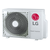 LG split klima naprava 2x 3,5 kW[MU2R17.U12 + 2x S12ET.NSJ]