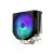 Računar GAME CENTAR Phantom - Intel i7-14700KF/32GB/2TB/RTX4060Ti 16GB Powered by ASUS