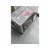 VILLAGER PRIME 4011 T gurajuća motorna kosačica OUTLET