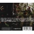 Eminem - Curtain Call - The Hits (CD)