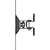 GOOBAY Stenski nosilec Goobay 51893, (21040511)