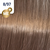 Wella Koleston Perfect Me+ Rich Naturals - 60 ml