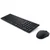 DELL Set tastatura i miš KM555 Silent YU, Crna