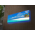Opviq Slika na platnu sa LED osvetljenjem 30x90cm