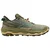 Mizuno patike Wave Mujin 11 za muškarce, maslinaste