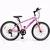Dečija Bicikla Sport 24“/ 7 Roze