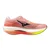 Mizuno Hyperwarp Pro