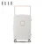 Elle Kofer, 50.8 cm, Beli