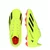 ADIDAS KOPACKE X CRAZYFAST CLUB FXG J ZA DEČAKE