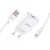 Kućni Punjač SU-P100 10.5W 2.1A Type C, Beli