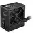 MSI MAG A750BN PCIE5 II 750W napajanje