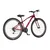 Bicikl Venssini Arcadia 29 bordo roze