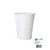 Zen čaše plastične bele 0,18L SET 100/1